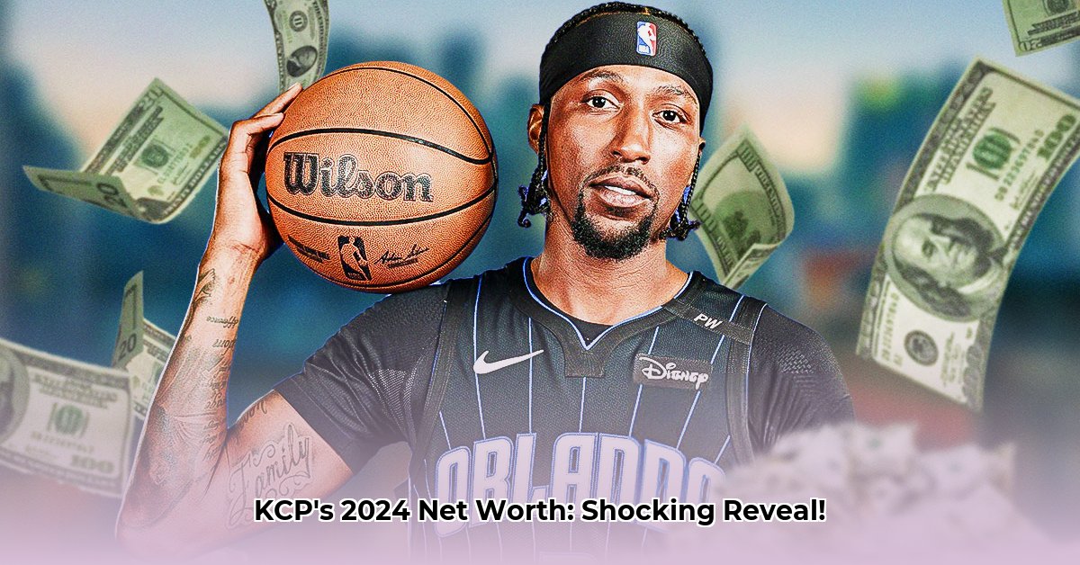 kcp-net-worth